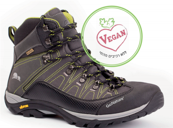 נעלי טיולים טבעוניות SUMMIT LITE