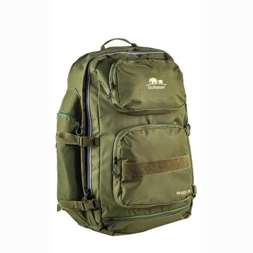 תרמיל לצבא NEGEV 90