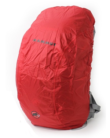 Raincover 35-50L