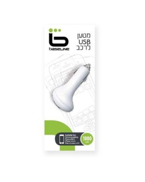 מטען לרכב לאייפון 5/6 של חברת BASELINE