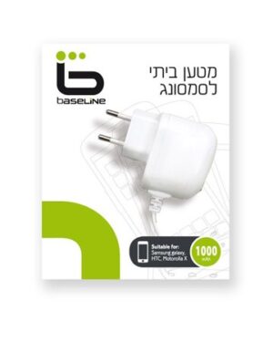 מטען לבית לטלפון סמסונג של חברת BASELINE