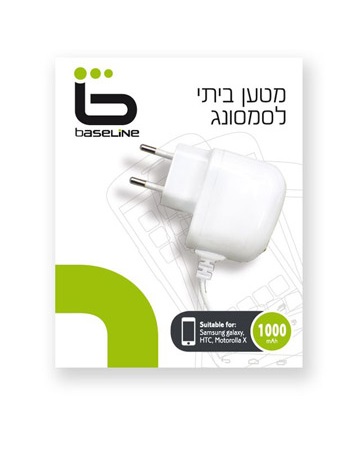 מטען לבית לטלפון סמסונג של חברת BASELINE