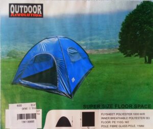 אוהל OUTDOOR SAFARI 2