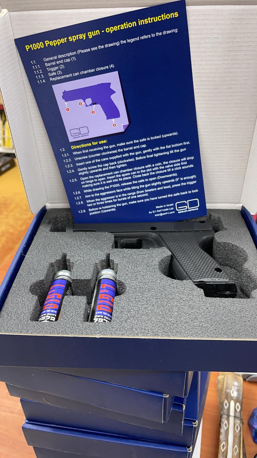 אקדח גז פלפל DEFENCE