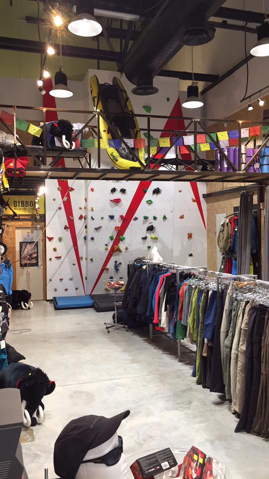 קיר טיפוס לבית או למשרד