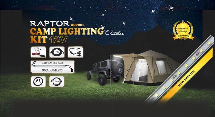 ערכת תאורה לגייפ RAPTOR XR7005