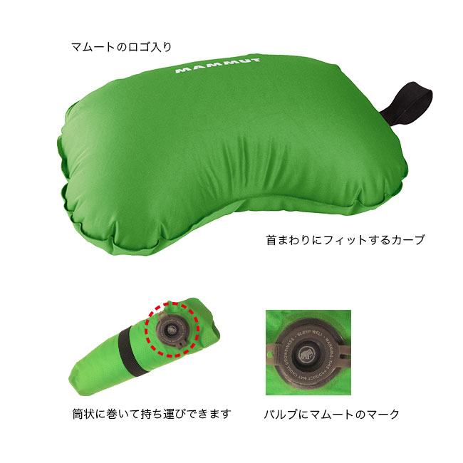 כרית לשק שינה KOMPAKT PILLOW