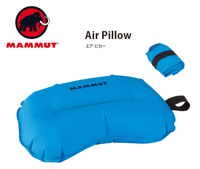 כרית לשקש AIR PILLOW