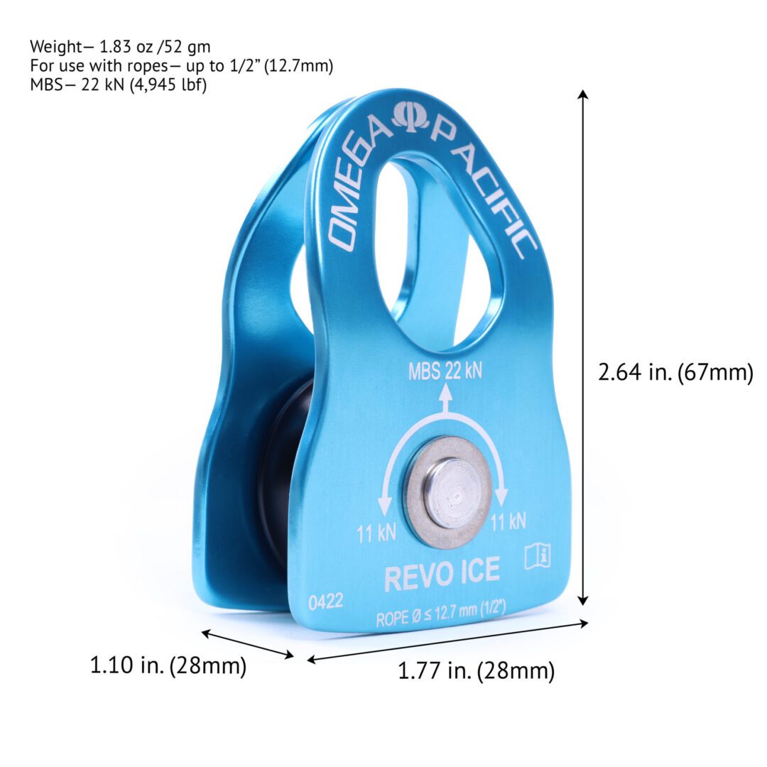 גלגת REVO ICE