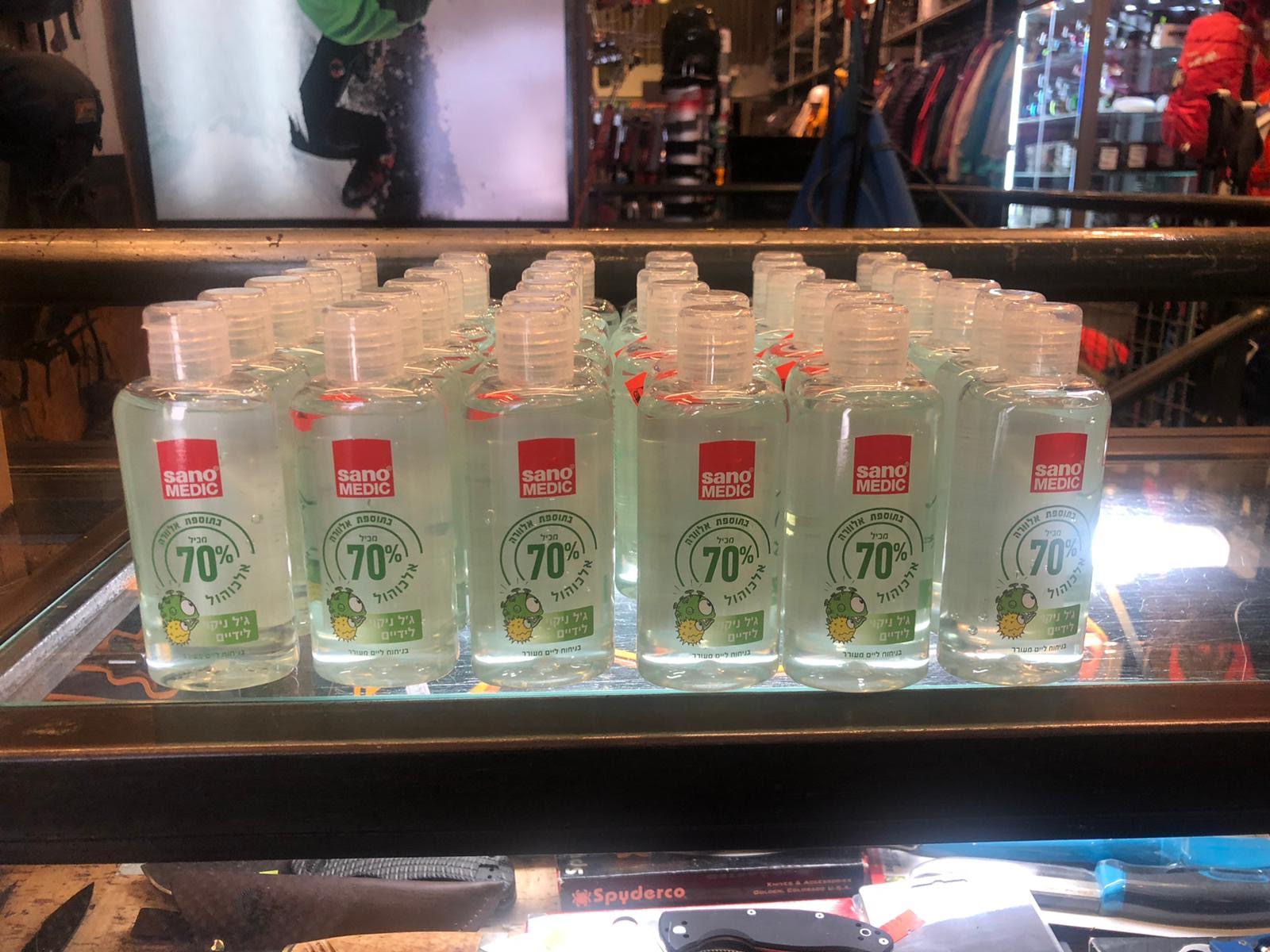 סט של 4 בקבוקים אלכוגל SANO-MEDIC ALCO GEL