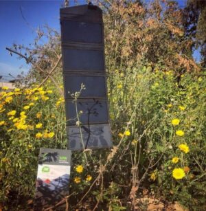 פאנל סולרי למטיילים FREE 32 W