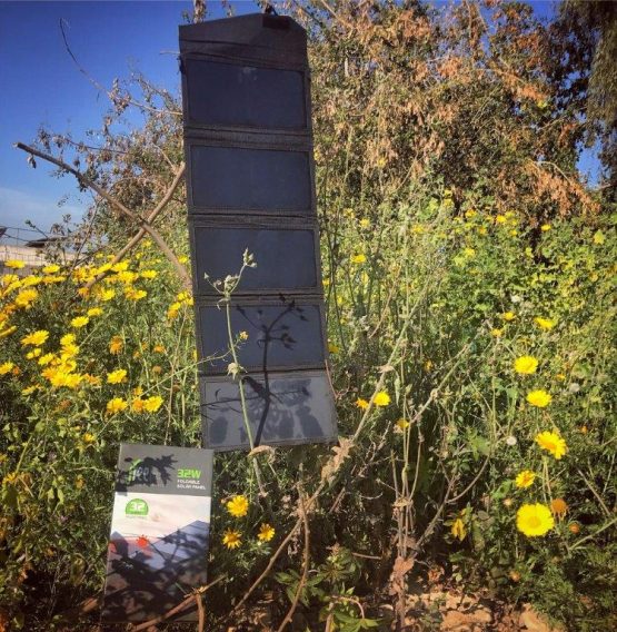 פאנל סולרי למטיילים FREE 32 W