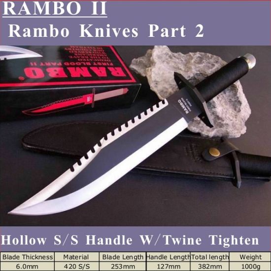 סכין RAMBO II ממוספרת לאספנים