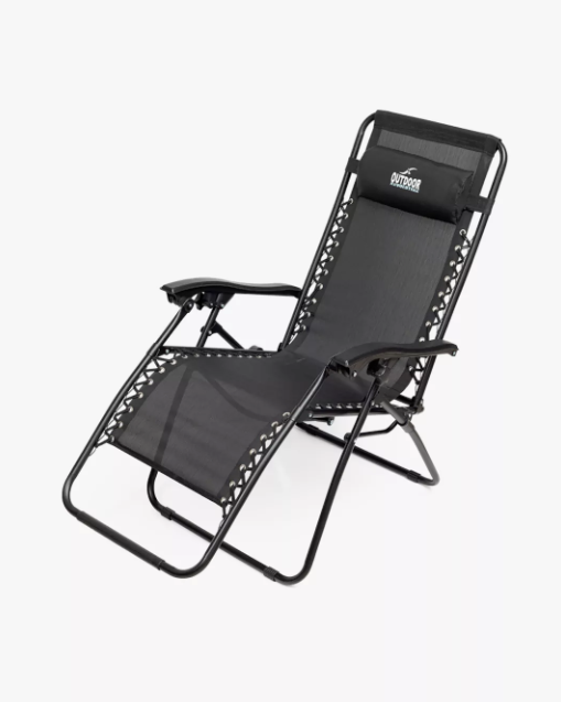 כסא נוח OUTDOOR MOON