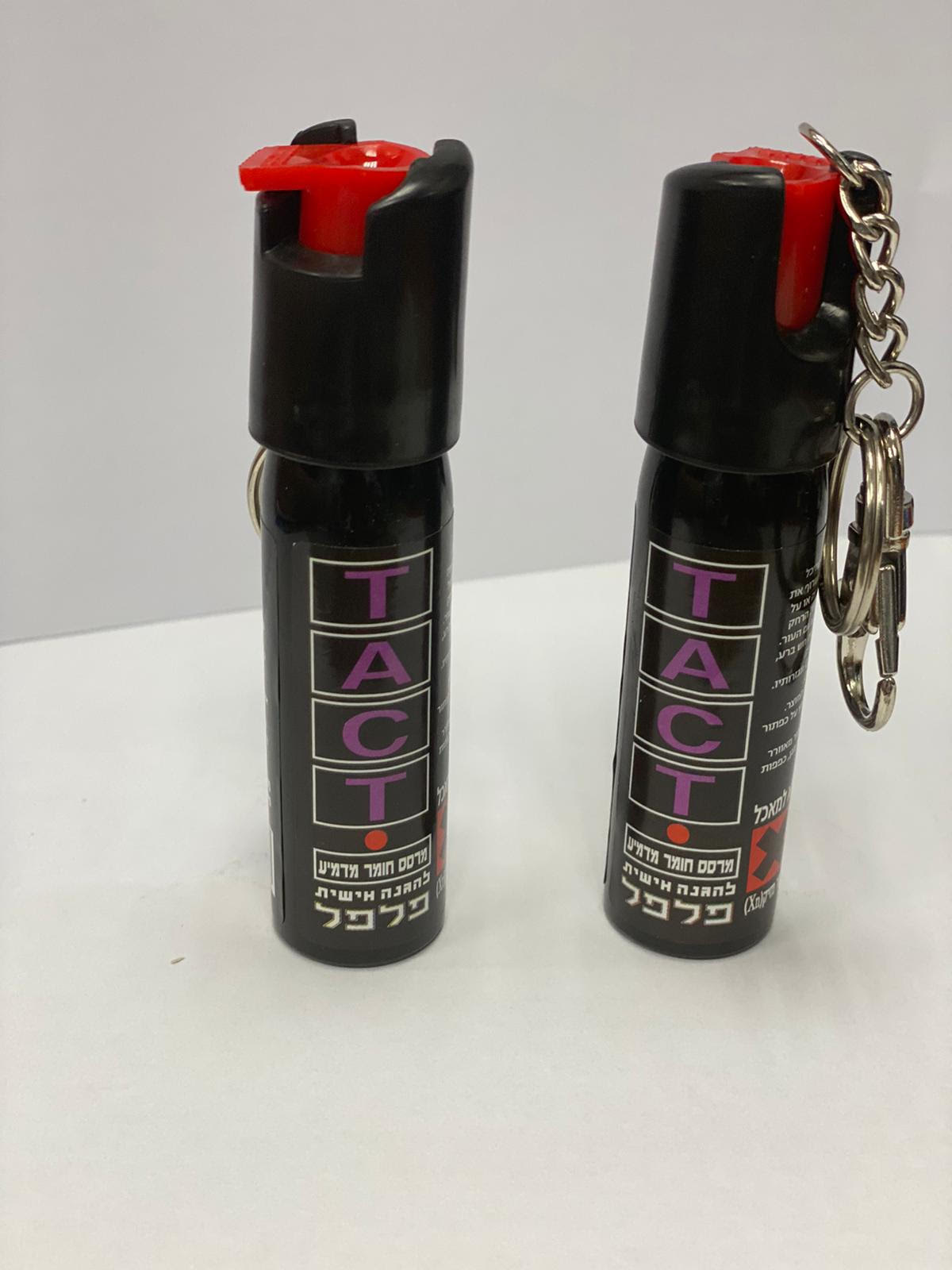 2 יחידות גז פלפל קטן של TACT