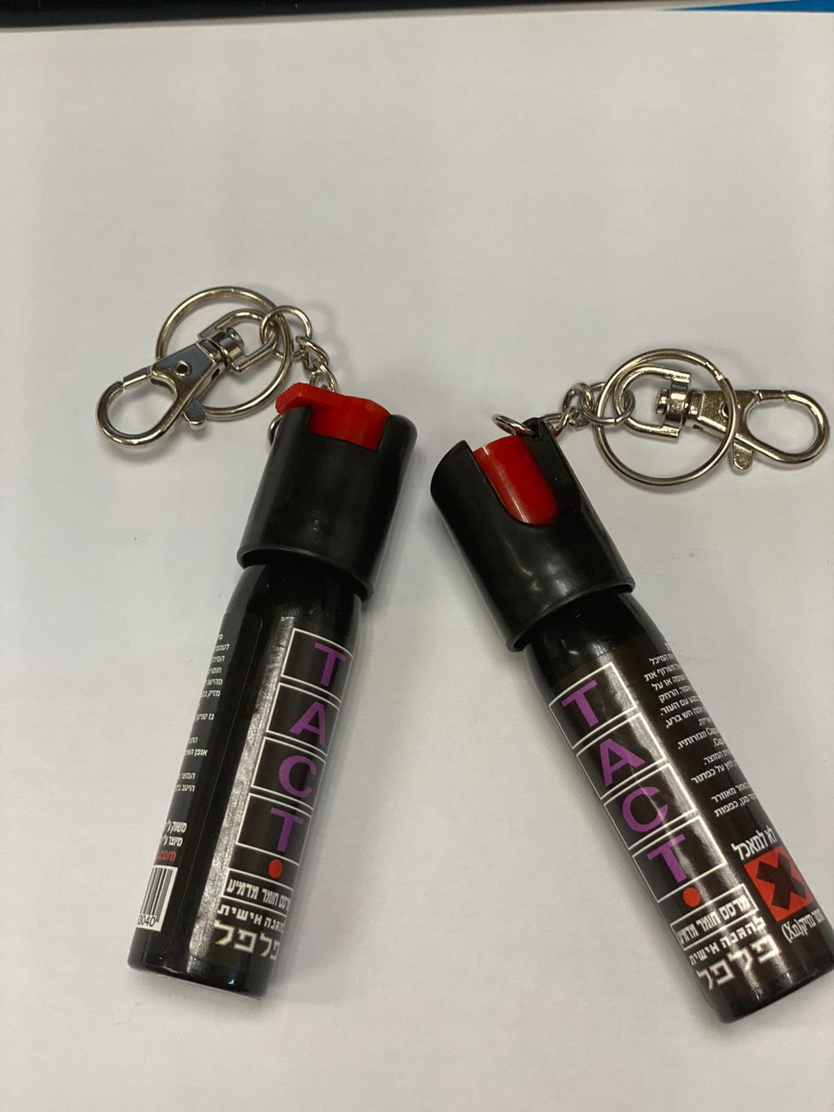 2 יחידות גז פלפל קטן של TACT