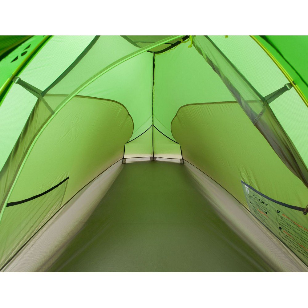 אוהל VAUDE Hogan SUL 1-2 Persons