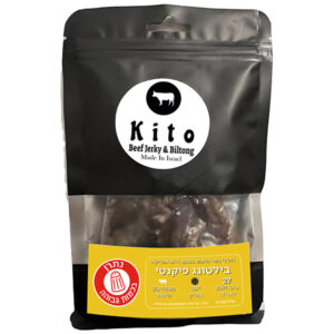 3 חבילות בילטונג מקורמל-מעושן-ברבקיו