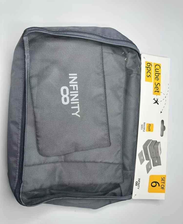 סט 6 יח ארגוניות לאריזה INFINITY CUBE SET 6pcs